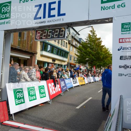 20.09.2026 - PSD Bank Halbmarathon LAZAROV Photography http://msf.ph/oto/10557403 20.09.2026 12:25:22 Ziel 2045, 3061, 3556, 3924, 4725 meine-sportfotos.de