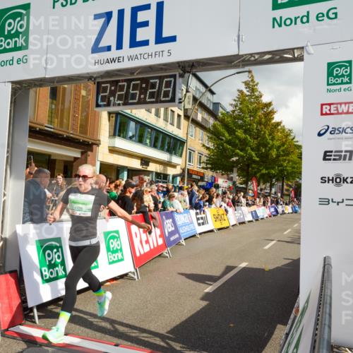 20.09.2026 - PSD Bank Halbmarathon LAZAROV Photography http://msf.ph/oto/10557405 20.09.2026 12:25:27 Ziel 2045, 3924, 4725 meine-sportfotos.de