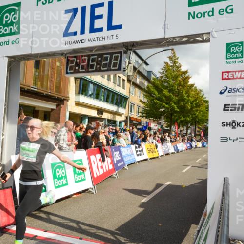 20.09.2026 - PSD Bank Halbmarathon LAZAROV Photography http://msf.ph/oto/10557406 20.09.2026 12:25:27 Ziel 2045, 3924, 4725 meine-sportfotos.de