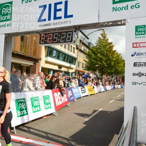20.09.2026 - PSD Bank Halbmarathon LAZAROV Photography http://msf.ph/oto/10557407 20.09.2026 12:25:27 Ziel 2045, 3924, 4725 meine-sportfotos.de
