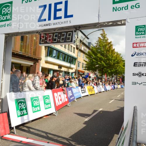 20.09.2026 - PSD Bank Halbmarathon LAZAROV Photography http://msf.ph/oto/10557412 20.09.2026 12:25:28 Ziel 2045, 2507, 3242, 3924, 4725 meine-sportfotos.de