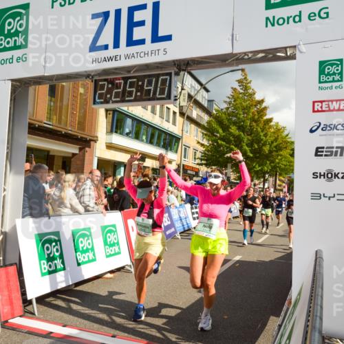 20.09.2026 - PSD Bank Halbmarathon LAZAROV Photography http://msf.ph/oto/10557459 20.09.2026 12:25:40 Ziel 1652, 1798, 2216, 2287, 2507, 2953, 2954, 3242, 3666, 3873, 4749 meine-sportfotos.de