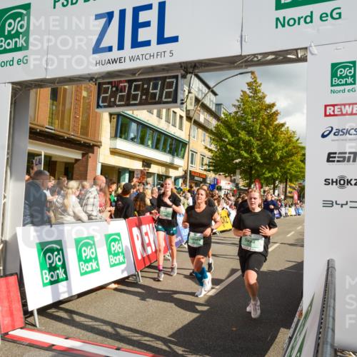 20.09.2026 - PSD Bank Halbmarathon LAZAROV Photography http://msf.ph/oto/10557465 20.09.2026 12:25:41 Ziel 1652, 1798, 2216, 2287, 2507, 2953, 2954, 3242, 3666, 3873, 4749 meine-sportfotos.de