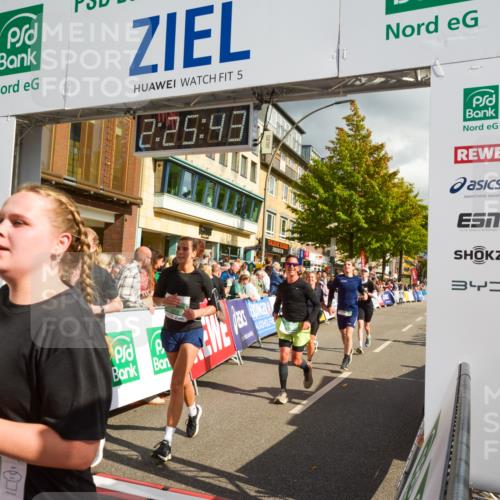 20.09.2026 - PSD Bank Halbmarathon LAZAROV Photography http://msf.ph/oto/10557469 20.09.2026 12:25:43 Ziel 1652, 1798, 2216, 2287, 2507, 2953, 2954, 3242, 3666, 3873, 4749 meine-sportfotos.de