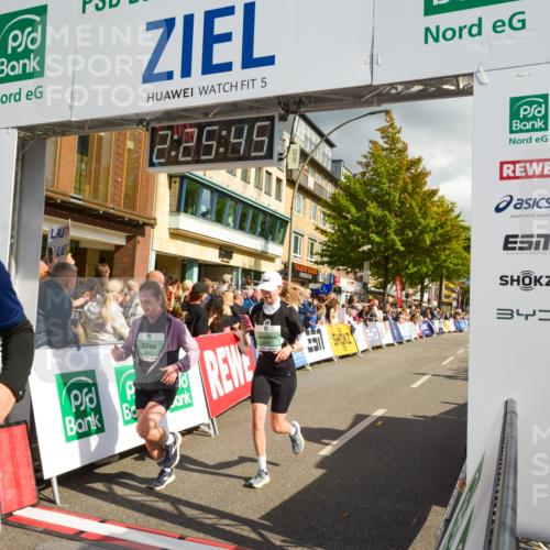 20.09.2026 - PSD Bank Halbmarathon LAZAROV Photography http://msf.ph/oto/10557477 20.09.2026 12:25:45 Ziel 1652, 1798, 2216, 2287, 2507, 2953, 2954, 3242, 3666, 3873, 4390, 4391, 4392, 4749 meine-sportfotos.de