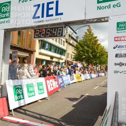20.09.2026 - PSD Bank Halbmarathon LAZAROV Photography http://msf.ph/oto/10557486 20.09.2026 12:25:47 Ziel 1652, 1798, 2216, 2287, 2953, 2954, 3666, 3873, 4390, 4391, 4392, 4588, 4749 meine-sportfotos.de