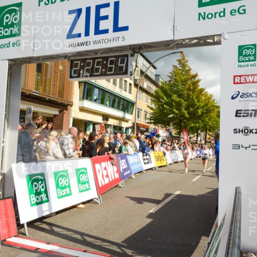 20.09.2026 - PSD Bank Halbmarathon LAZAROV Photography http://msf.ph/oto/10557506 20.09.2026 12:25:53 Ziel 1259, 2824, 3900, 4390, 4391, 4392, 4588 meine-sportfotos.de