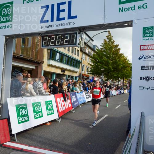 20.09.2026 - PSD Bank Halbmarathon LAZAROV Photography http://msf.ph/oto/10557572 20.09.2026 12:26:21 Ziel 1202, 1477, 1807, 3693, 3694, 4192, 4216, 4584 meine-sportfotos.de
