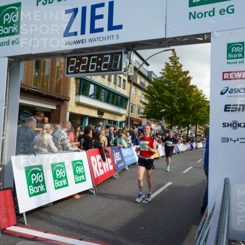20.09.2026 - PSD Bank Halbmarathon LAZAROV Photography http://msf.ph/oto/10557573 20.09.2026 12:26:21 Ziel 1202, 1477, 1807, 3693, 3694, 4192, 4216, 4584 meine-sportfotos.de