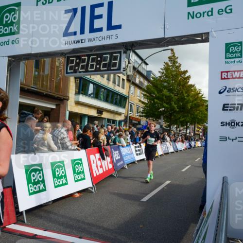 20.09.2026 - PSD Bank Halbmarathon LAZAROV Photography http://msf.ph/oto/10557578 20.09.2026 12:26:22 Ziel 1202, 1477, 1807, 3693, 3694, 4192, 4216, 4584 meine-sportfotos.de