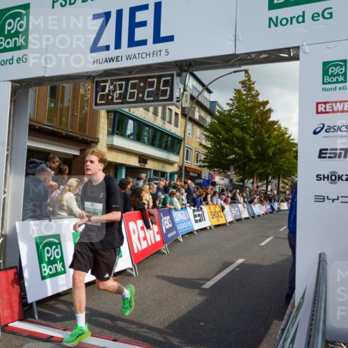 20.09.2026 - PSD Bank Halbmarathon LAZAROV Photography http://msf.ph/oto/10557580 20.09.2026 12:26:24 Ziel 1202, 1477, 3693, 3694, 4192, 4216, 4584 meine-sportfotos.de