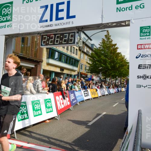 20.09.2026 - PSD Bank Halbmarathon LAZAROV Photography http://msf.ph/oto/10557583 20.09.2026 12:26:25 Ziel 1202, 3693, 3694, 4192, 4216, 4584 meine-sportfotos.de