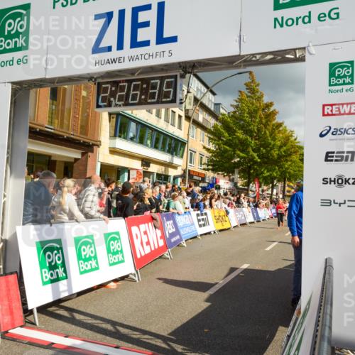 20.09.2026 - PSD Bank Halbmarathon LAZAROV Photography http://msf.ph/oto/10557602 20.09.2026 12:26:35 Ziel 1113, 1231, 1844, 2871, 3821, 4427, 4584 meine-sportfotos.de