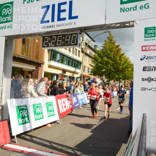 20.09.2026 - PSD Bank Halbmarathon LAZAROV Photography http://msf.ph/oto/10557621 20.09.2026 12:26:39 Ziel 1113, 1231, 1345, 1471, 1844, 2039, 2858, 2871, 3821, 4427, 4584 meine-sportfotos.de