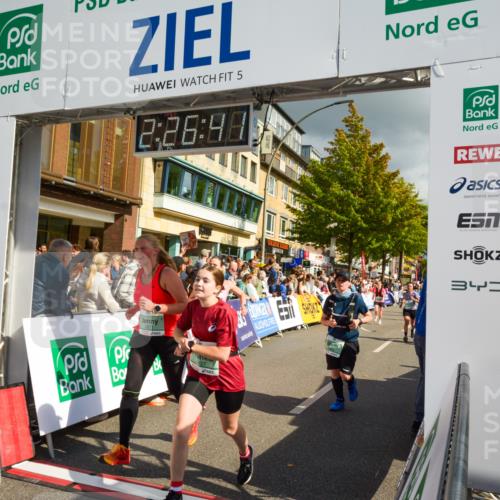 20.09.2026 - PSD Bank Halbmarathon LAZAROV Photography http://msf.ph/oto/10557625 20.09.2026 12:26:41 Ziel 1113, 1231, 1345, 1471, 1738, 1844, 2021, 2039, 2858, 2871, 3821, 4427 meine-sportfotos.de