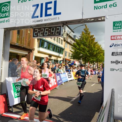 20.09.2026 - PSD Bank Halbmarathon LAZAROV Photography http://msf.ph/oto/10557626 20.09.2026 12:26:41 Ziel 1113, 1231, 1345, 1471, 1738, 1844, 2021, 2039, 2858, 2871, 3821, 4427 meine-sportfotos.de