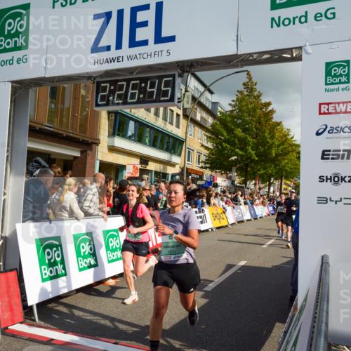 20.09.2026 - PSD Bank Halbmarathon LAZAROV Photography http://msf.ph/oto/10557629 20.09.2026 12:26:44 Ziel 1113, 1231, 1345, 1471, 1738, 1844, 2021, 2039, 2538, 2858, 2871, 3821, 4427 meine-sportfotos.de