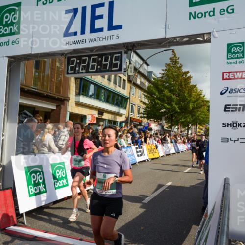 20.09.2026 - PSD Bank Halbmarathon LAZAROV Photography http://msf.ph/oto/10557630 20.09.2026 12:26:45 Ziel 1113, 1231, 1345, 1471, 1738, 1844, 2021, 2039, 2538, 2858, 2871, 3821, 4427 meine-sportfotos.de