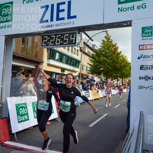 20.09.2026 - PSD Bank Halbmarathon LAZAROV Photography http://msf.ph/oto/10557648 20.09.2026 12:26:53 Ziel 1345, 1471, 1738, 2021, 2039, 2295, 2538, 2858 meine-sportfotos.de