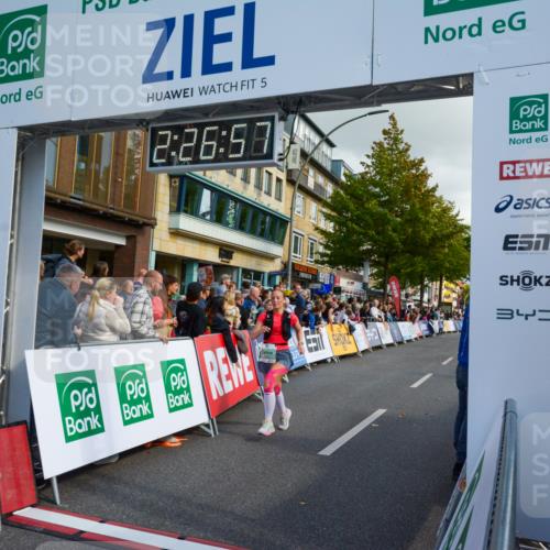 20.09.2026 - PSD Bank Halbmarathon LAZAROV Photography http://msf.ph/oto/10557660 20.09.2026 12:26:57 Ziel 1738, 2021, 2295, 2538 meine-sportfotos.de