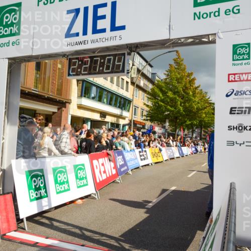 20.09.2026 - PSD Bank Halbmarathon LAZAROV Photography http://msf.ph/oto/10557675 20.09.2026 12:27:03 Ziel 1480, 2295 meine-sportfotos.de