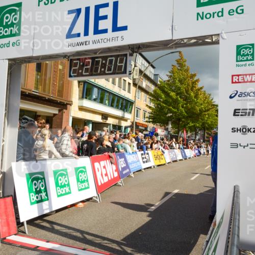 20.09.2026 - PSD Bank Halbmarathon LAZAROV Photography http://msf.ph/oto/10557677 20.09.2026 12:27:04 Ziel 1480, 2295 meine-sportfotos.de