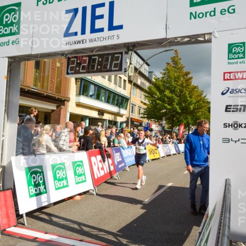 20.09.2026 - PSD Bank Halbmarathon LAZAROV Photography http://msf.ph/oto/10557692 20.09.2026 12:27:11 Ziel 1480, 2839 meine-sportfotos.de