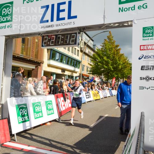 20.09.2026 - PSD Bank Halbmarathon LAZAROV Photography http://msf.ph/oto/10557694 20.09.2026 12:27:12 Ziel 1480, 1667, 2839, 3294 meine-sportfotos.de