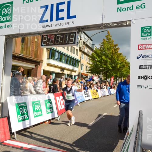 20.09.2026 - PSD Bank Halbmarathon LAZAROV Photography http://msf.ph/oto/10557695 20.09.2026 12:27:12 Ziel 1480, 1667, 2839, 3294 meine-sportfotos.de