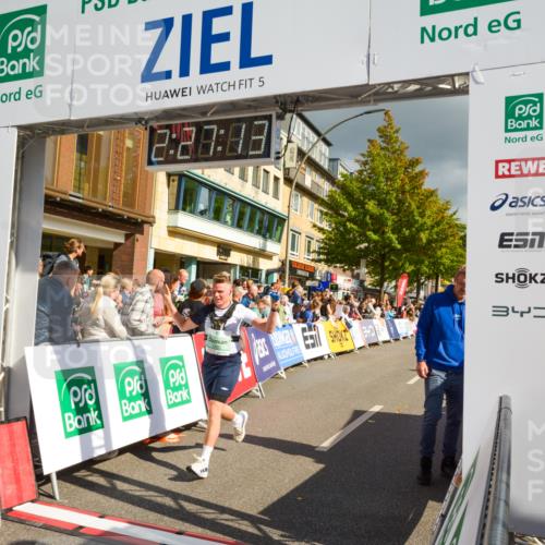 20.09.2026 - PSD Bank Halbmarathon LAZAROV Photography http://msf.ph/oto/10557696 20.09.2026 12:27:12 Ziel 1480, 1667, 2839, 3294 meine-sportfotos.de
