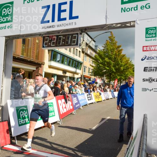 20.09.2026 - PSD Bank Halbmarathon LAZAROV Photography http://msf.ph/oto/10557698 20.09.2026 12:27:13 Ziel 1480, 1667, 2839, 3294 meine-sportfotos.de