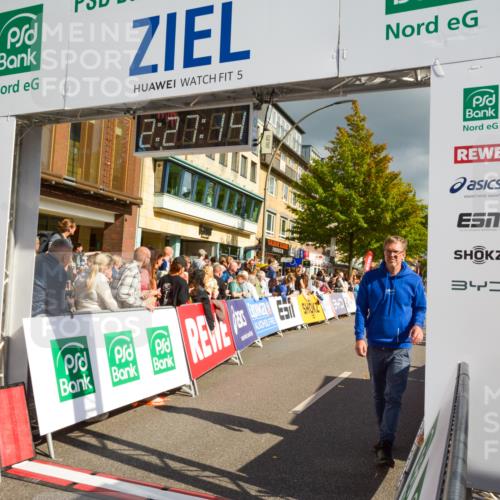 20.09.2026 - PSD Bank Halbmarathon LAZAROV Photography http://msf.ph/oto/10557699 20.09.2026 12:27:13 Ziel 1480, 1667, 2839, 3294 meine-sportfotos.de