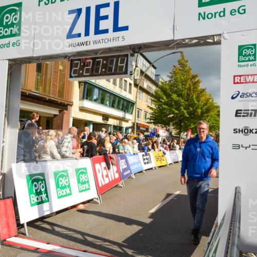 20.09.2026 - PSD Bank Halbmarathon LAZAROV Photography http://msf.ph/oto/10557700 20.09.2026 12:27:13 Ziel 1480, 1667, 2839, 3294 meine-sportfotos.de