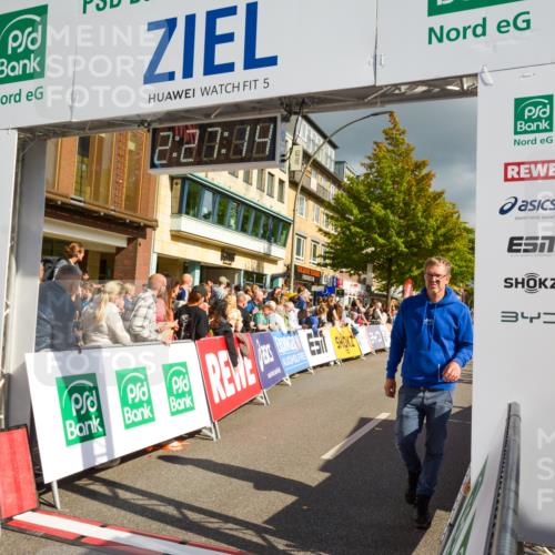 20.09.2026 - PSD Bank Halbmarathon LAZAROV Photography http://msf.ph/oto/10557701 20.09.2026 12:27:13 Ziel 1480, 1667, 2839, 3294 meine-sportfotos.de