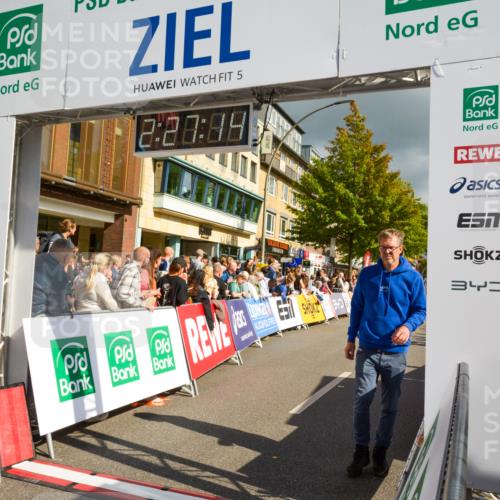 20.09.2026 - PSD Bank Halbmarathon LAZAROV Photography http://msf.ph/oto/10557702 20.09.2026 12:27:14 Ziel 1480, 1667, 2839, 3294 meine-sportfotos.de