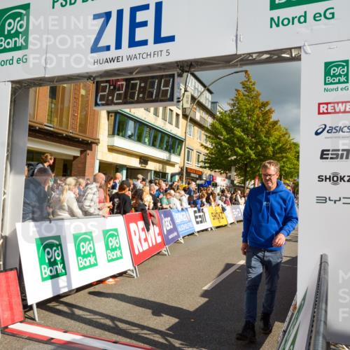 20.09.2026 - PSD Bank Halbmarathon LAZAROV Photography http://msf.ph/oto/10557703 20.09.2026 12:27:14 Ziel 1480, 1667, 2839, 3294 meine-sportfotos.de