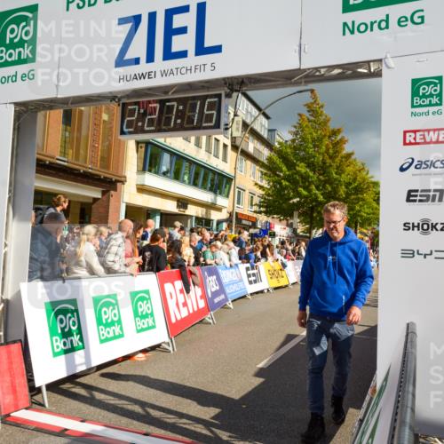 20.09.2026 - PSD Bank Halbmarathon LAZAROV Photography http://msf.ph/oto/10557704 20.09.2026 12:27:14 Ziel 1480, 1667, 2839, 3294 meine-sportfotos.de