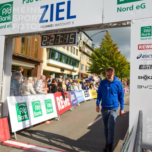 20.09.2026 - PSD Bank Halbmarathon LAZAROV Photography http://msf.ph/oto/10557706 20.09.2026 12:27:14 Ziel 1480, 1667, 2839, 3294 meine-sportfotos.de