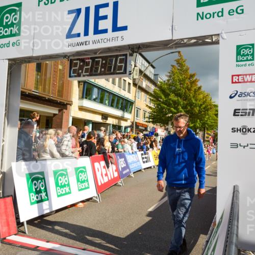 20.09.2026 - PSD Bank Halbmarathon LAZAROV Photography http://msf.ph/oto/10557707 20.09.2026 12:27:15 Ziel 1480, 1667, 2839, 3294 meine-sportfotos.de