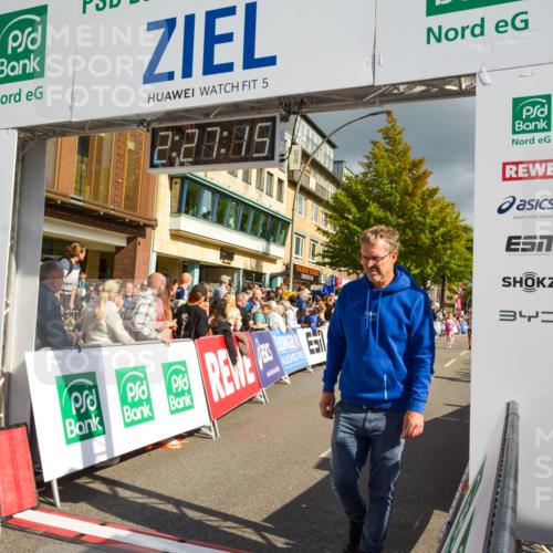 20.09.2026 - PSD Bank Halbmarathon LAZAROV Photography http://msf.ph/oto/10557709 20.09.2026 12:27:15 Ziel 1480, 1667, 2839, 3294 meine-sportfotos.de