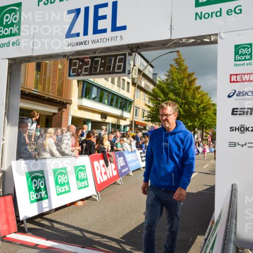 20.09.2026 - PSD Bank Halbmarathon LAZAROV Photography http://msf.ph/oto/10557710 20.09.2026 12:27:15 Ziel 1480, 1667, 2839, 3294 meine-sportfotos.de