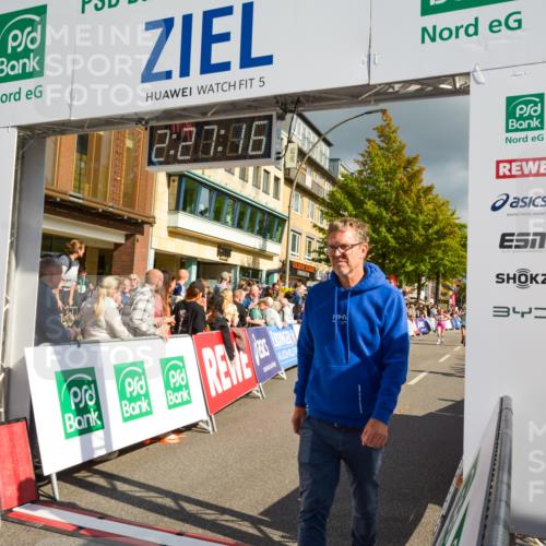20.09.2026 - PSD Bank Halbmarathon LAZAROV Photography http://msf.ph/oto/10557711 20.09.2026 12:27:15 Ziel 1480, 1667, 2839, 3294 meine-sportfotos.de