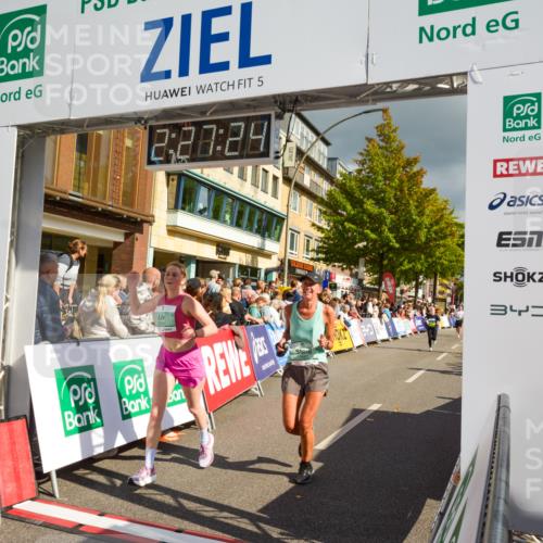 20.09.2026 - PSD Bank Halbmarathon LAZAROV Photography http://msf.ph/oto/10557734 20.09.2026 12:27:23 Ziel 1186, 1667, 2279, 2839, 3294, 4193 meine-sportfotos.de