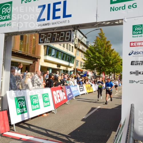 20.09.2026 - PSD Bank Halbmarathon LAZAROV Photography http://msf.ph/oto/10557744 20.09.2026 12:27:27 Ziel 1186, 1667, 2279, 2444, 3294, 4193 meine-sportfotos.de