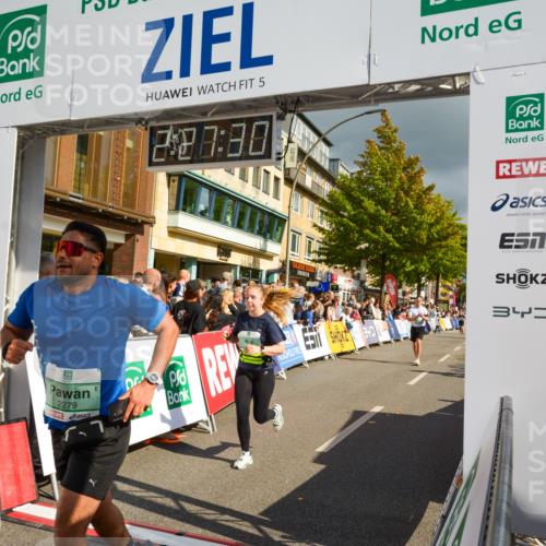 20.09.2026 - PSD Bank Halbmarathon LAZAROV Photography http://msf.ph/oto/10557751 20.09.2026 12:27:29 Ziel 1186, 1667, 2279, 2444, 3294, 4193, 4792 meine-sportfotos.de