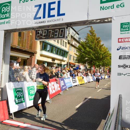 20.09.2026 - PSD Bank Halbmarathon LAZAROV Photography http://msf.ph/oto/10557754 20.09.2026 12:27:30 Ziel 1186, 1667, 2279, 2444, 3294, 4193, 4264, 4792 meine-sportfotos.de
