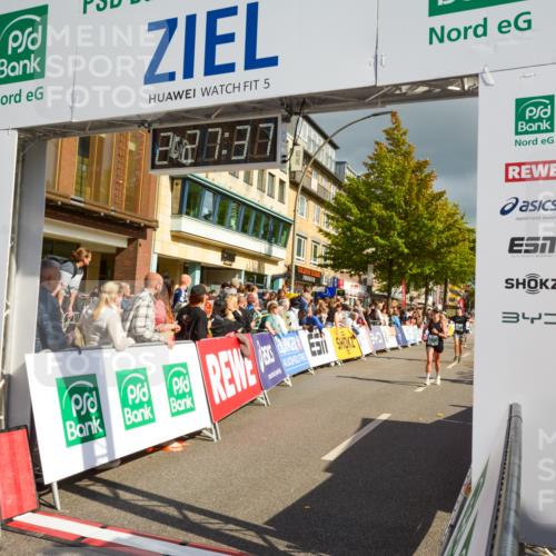 20.09.2026 - PSD Bank Halbmarathon LAZAROV Photography http://msf.ph/oto/10557767 20.09.2026 12:27:36 Ziel 1186, 2444, 2943, 4003, 4193, 4264, 4792 meine-sportfotos.de