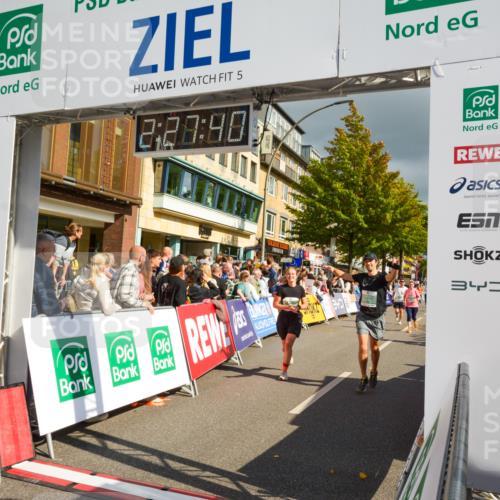 20.09.2026 - PSD Bank Halbmarathon LAZAROV Photography http://msf.ph/oto/10557774 20.09.2026 12:27:40 Ziel 2444, 2943, 3564, 4003, 4193, 4242, 4264, 4792 meine-sportfotos.de