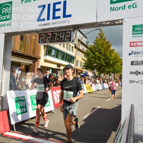 20.09.2026 - PSD Bank Halbmarathon LAZAROV Photography http://msf.ph/oto/10557779 20.09.2026 12:27:41 Ziel 2444, 2943, 3564, 4003, 4187, 4242, 4244, 4264, 4792 meine-sportfotos.de