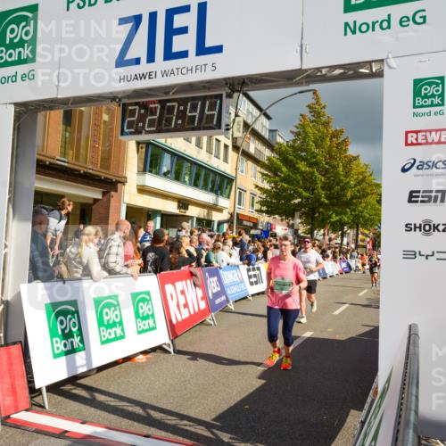 20.09.2026 - PSD Bank Halbmarathon LAZAROV Photography http://msf.ph/oto/10557788 20.09.2026 12:27:44 Ziel 1517, 2444, 2943, 3564, 4003, 4187, 4242, 4244, 4264, 4792 meine-sportfotos.de